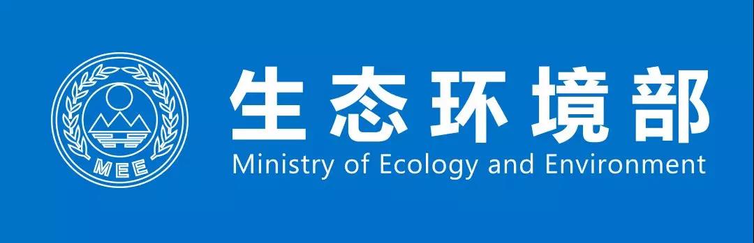 國家氣候中心、中國環境監測總站就2019年1-3月大氣污染擴散氣象條件開展聯合預測會商