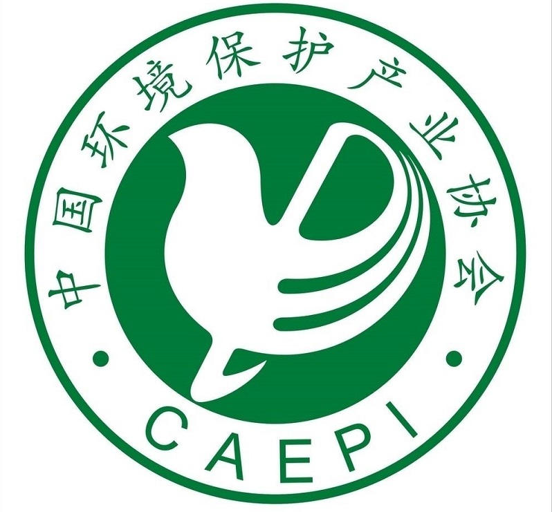 2018年中國環保產業十件大事